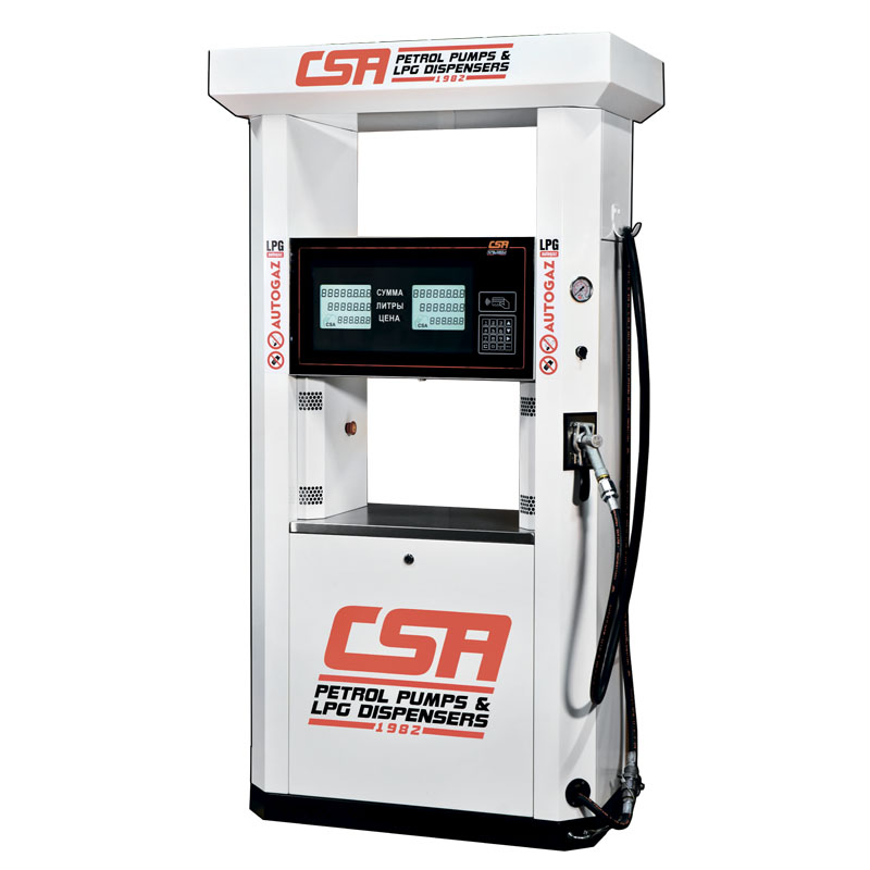 CSA газ.jpg CSA газ.jpg