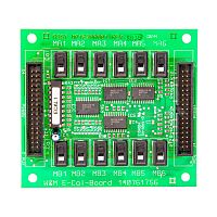 Плата калибровки SK-700-I