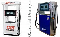 Газораздаточные колонки GP LPG