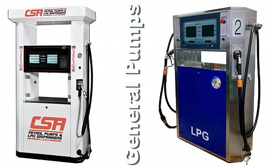 Газораздаточные колонки GP LPG