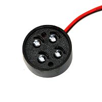 Светодиодные сегмент точка для стелы (белый)