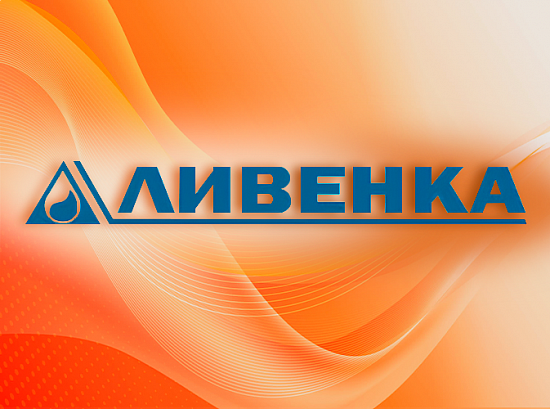 Ливенка – топливораздаточная колонка 