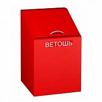 Ящик для ветоши