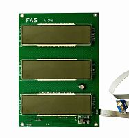 Дисплей для ГРК тип FAS 7-ми сегментный