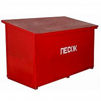 Ящик для песка 0,5 м3
