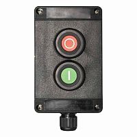 Пост управления кнопочный взрывозащищенный CZ 0201