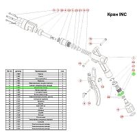 Шариковая опора (2106)